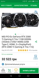 Корпус MSI MPG GUNGNIR 100 Black фото від покупців 12