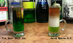 Ликер Bols Peppermint Green 0.7 л 24% (8716000965417)