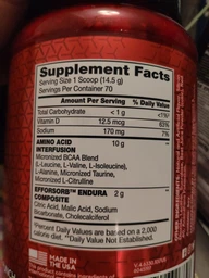 BSN, Amino X 1,01 кг - fruit punch (100698) фото от покупателей 4