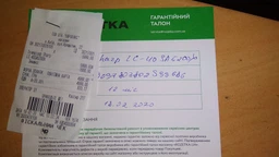 Телевизор Sharp LC-40SA5200X фото от покупателей 15