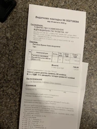Кавоварка гейзерна Rondell Sole 450 мл RDS-1116 (на 9 чашок) 2-2512 фото від покупців 6