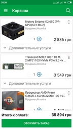 Корпус be quiet! Silent Base 801 Orange (BG028) фото от покупателей 5