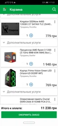 Видеокарта HIS Radeon RX580 (2048SP) 4Gb 256bit GDDR5 Refurbished фото от покупателей 1