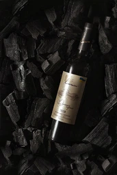 Вино Колонист Одесское чёрное красное сухое 0.75 л (4820095340104) фото от покупателей 10