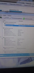 Оперативная память DDR2-800 4Gb PC2-6400 (Kit of 2x2048) Cyborg CD2F800T6/4G 4096MB (770008609) фото от покупателей 17