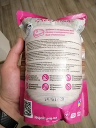 Упаковка влажного корма для собак Леопольд Готовый корм с ягненком курицей и рисом с овощами 500 г х 12 шт (4820185491846-12) фото от покупателей 2