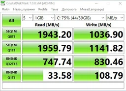 SSD диск ADATA XPG Gammix S5 512GB M.2 2280 PCIe 3.0 x4 3D NAND TLC (AGAMMIXS5-512GT-C) фото от покупателей 16