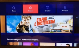 Телевізор Gazer TV32-FS2G Smart TV, 32", WiFi, FullHD фото від покупців 3
