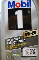 Моторне масло Mobil 1 10W-60 1 л фото від покупців 11