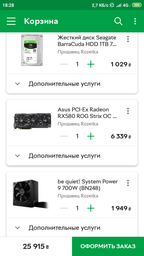 Корпус Zalman Z11 Plus Black фото від покупців 3