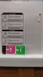 Защитное стекло BeCover для Xiaomi Redmi Note 8T Crystal Clear Glass (BC_704526) фото от покупателей 16