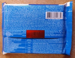 Упаковка вафель Roshen Wafers молоко 72 г х 22 шт (4823077621635) фото от покупателей 2