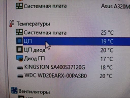 Кулер PcCooler GI-H58UB Corona Red фото от покупателей 2
