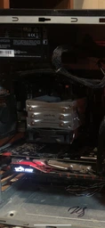 Кулер PcCooler GI-H58UB Corona Red