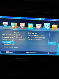 ТВ-ресивер DVB-T2 U2C тюнер T2 (Wi-Fi, Youtube) фото от покупателей 1