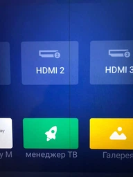 Телевізор Xiaomi Mi TV 4S 43" UHD 4K (L43M5-5ARU) (Міжнародна версія) фото від покупців 15
