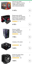 Корпус QUBE Spark RGB Black (SPARK_FCNU3) фото от покупателей 9