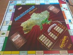 Настольная игра "Монополия Украины" 8+ фото от покупателей 6