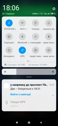 Мобильный телефон Xiaomi Redmi Note 7 4/64GB Blue