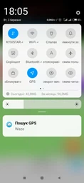 Мобильный телефон Xiaomi Redmi Note 7 4/64GB Blue фото от покупателей 1