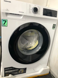 Пральна машина Toshiba TW-BJ80S2UA фото від покупців 13