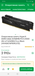 Материнская плата Asus Prime B360M-A (s1151, Intel B360, PCI-Ex16) фото от покупателей 15