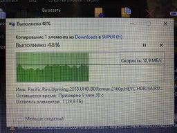 Накопичувач SSD USB 3.1 500GB Transcend [74138] фото від покупців 3