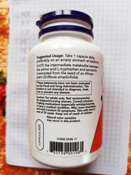 Гідрокситриптофан Now Foods (5-HTP Hydroxytryptophan) 100 мг 60 вегетаріанських капсул фото від покупців 2