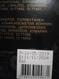 Набор теней Ruby Rose HB-248 43.5 г (3760133124871) фото от покупателей 15