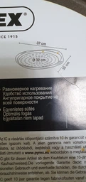 Форма для пиццы Pyrex Asimetria 32 см (AS32BZ0/7146) фото от покупателей 13