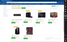 Материнська плата GIGABYTE B450M GAMING фото від покупців 13
