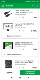 Видеокарта GeForce GTX 1660 Super 6Gb GDDR6 INNO3D Twin X2 (N166S2-06D6-1712VA15L) фото от покупателей 2