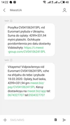 Мобильный телефон Xiaomi Redmi Note 8 4/64GB Space Black (Международная версия) фото от покупателей 10