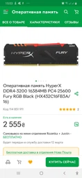 Материнская плата ASRock Fatal1ty B360 Gaming K4 (s1151, Intel B360, PCI-Ex16) фото от покупателей 2