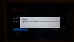 ARTLINE TvBox KM3 4/64GB Android TV 9.0 фото от покупателей 4