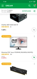 Материнская плата Asus TUF B360-Plus Gaming (s1151, Intel B360, PCI-Ex16) фото от покупателей 9
