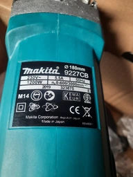Полировальная шлифмашина Makita (9227CB) фото от покупателей 3