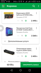 Материнська плата MSI Z390-A Pro Socket 1151