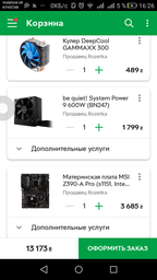 Материнська плата MSI Z390-A Pro Socket 1151 фото від покупців 1