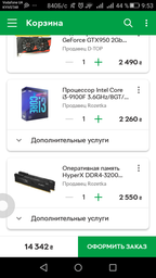 Материнська плата MSI Z390-A Pro Socket 1151 фото від покупців 2