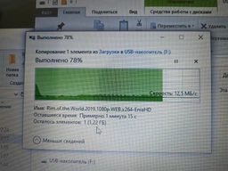 Флеш память USB Apacer AH355 32GB USB 3.2 Gen1 Black (AP32GAH355B-1) фото от покупателей 12