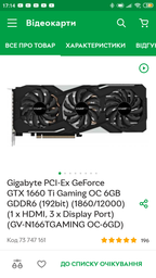 Материнская плата Asus Prime B360M-A (s1151, Intel B360, PCI-Ex16) фото от покупателей 14