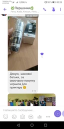Контейнер с чернилом Epson 103 для EcoTank L3151/L3201/L1250/L3156/L3251/L3266/L3150/L3260 Black (C13T00S14A) фото от покупателей 11
