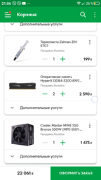 Материнская плата ASRock B365M Phantom Gaming 4 (s1151, Intel B365, PCI-Ex16) фото от покупателей 8