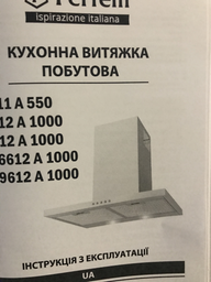 Вытяжка PERFELLI T 9612 A 1000 IV LED фото от покупателей 7