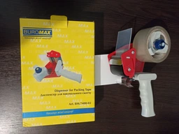 Ручной диспенсер BuroMax для ленты 50 мм (BM.7400-02) фото от покупателей 8