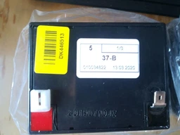 Аккумуляторная батарея Matrix 12V 5Ah (NP5-12) фото от покупателей 1