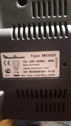 Насадка для мясорубки MOULINEX ADR901 фото от покупателей 8