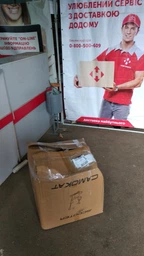 Автокрісло Lionelo Sander 0-36 кг Isofix Gray фото від покупців 8
