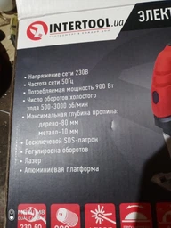 Электролобзик 900 Вт, 500-3000 ход/мин, угол 90-45, гл.распила 80 мм INTERTOOL WT-0481 фото от покупателей 1